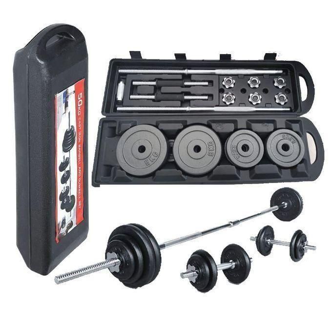50KG Chrome Adjustable Dumbbell Set With a Case Heavy Duty Weight Training Gym Set